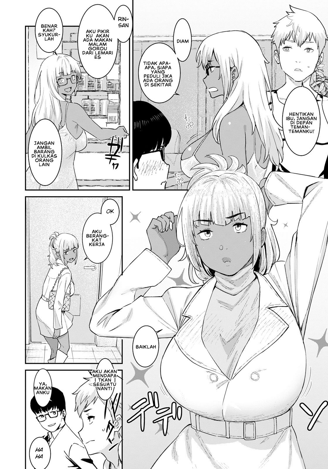 Motto Tomodachi no Mama to Issho: Chapter chapter-1 - Page 4