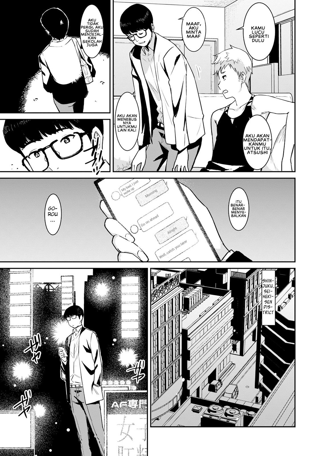 Motto Tomodachi no Mama to Issho: Chapter chapter-1 - Page 5