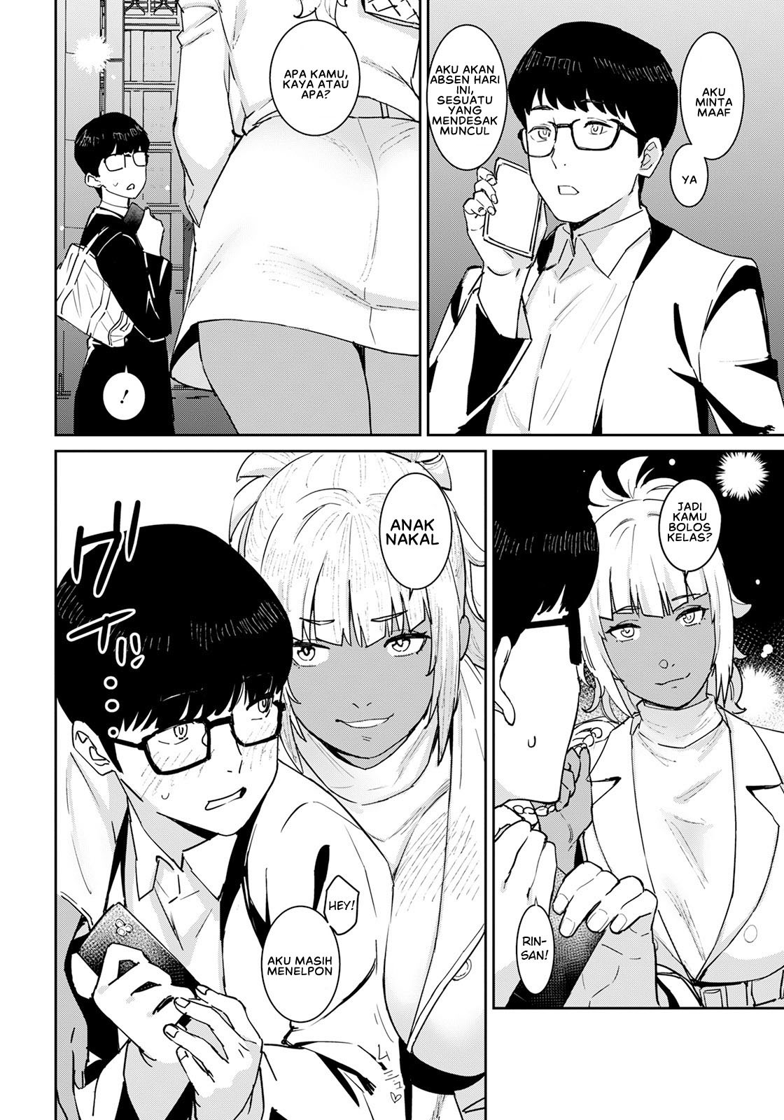 Motto Tomodachi no Mama to Issho: Chapter chapter-1 - Page 6