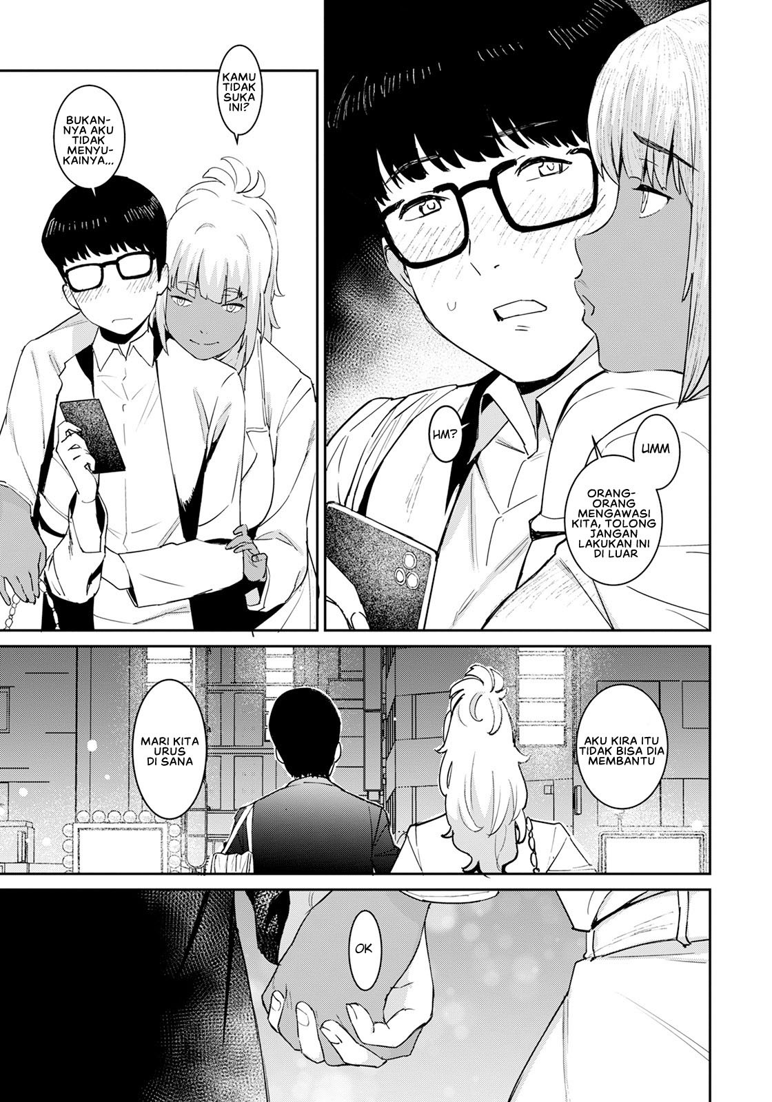 Motto Tomodachi no Mama to Issho: Chapter chapter-1 - Page 7