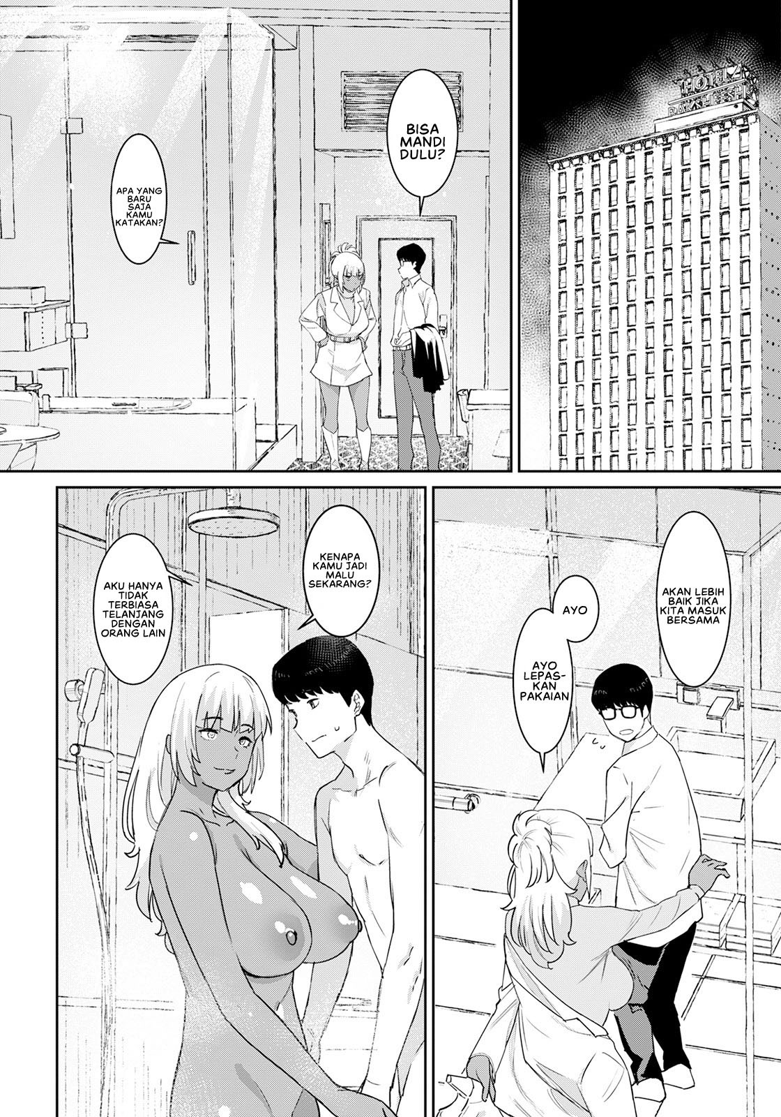 Motto Tomodachi no Mama to Issho: Chapter chapter-1 - Page 8