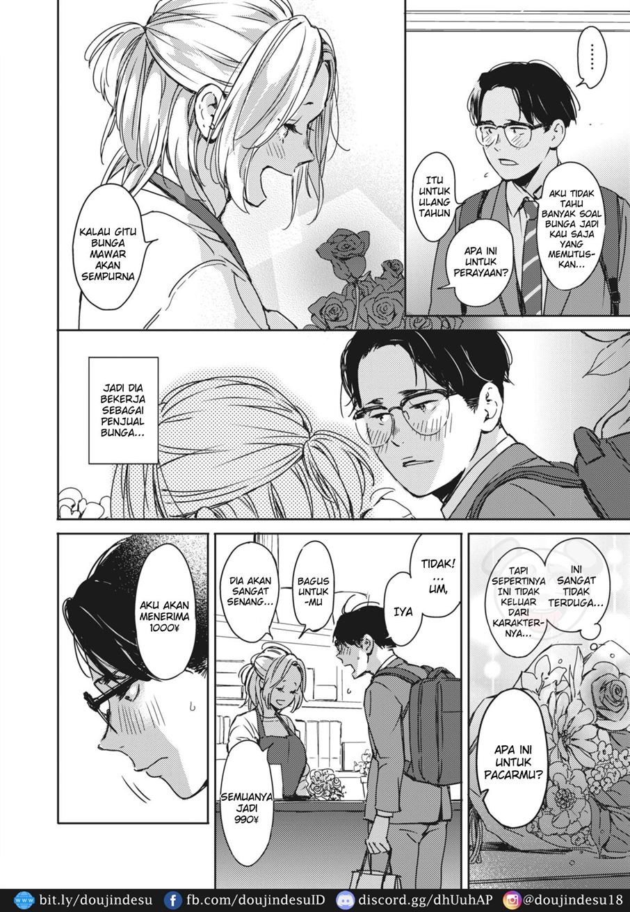 Mou Ichido Kimi to.: Chapter chapter-1 - Page 5