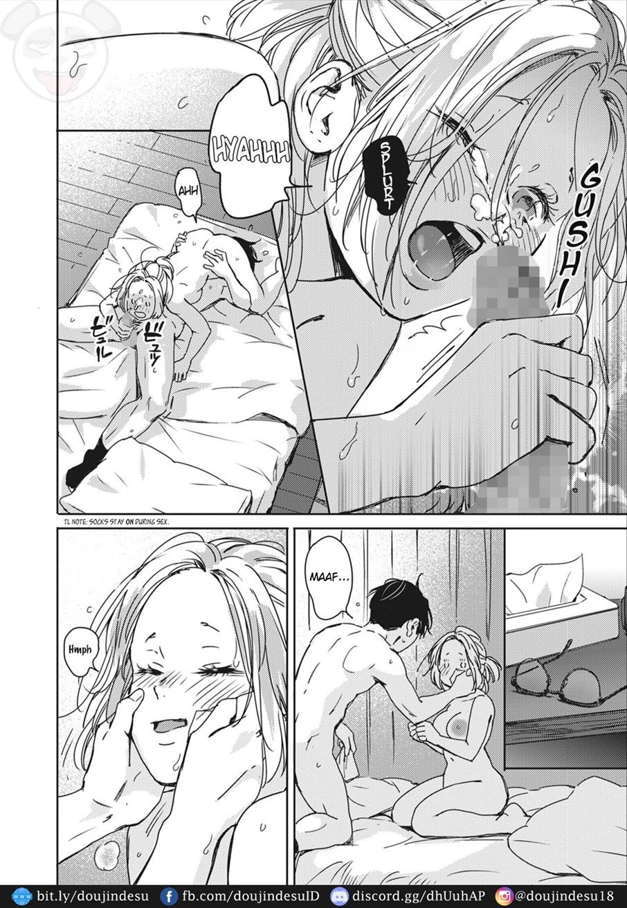 Mou Ichido Kimi to.: Chapter chapter-1 - Page 17