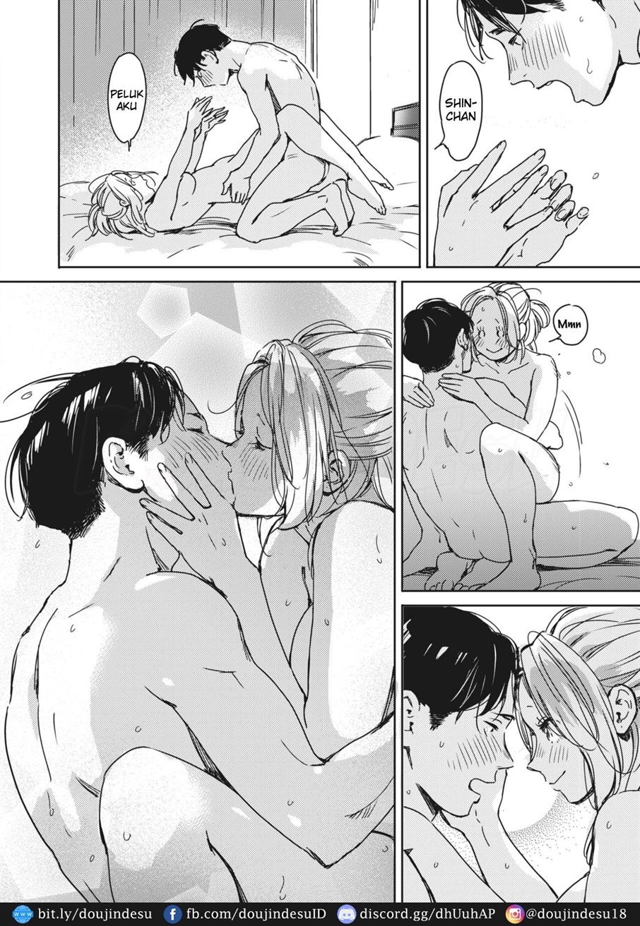 Mou Ichido Kimi to.: Chapter chapter-1 - Page 27