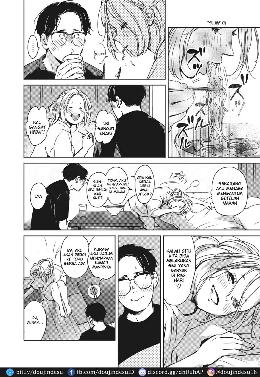 Mou Ichido Kimi to.: Chapter chapter-1 - Page 33