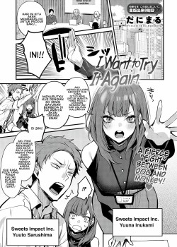 Sampul Mou Ichido, Shitemitai