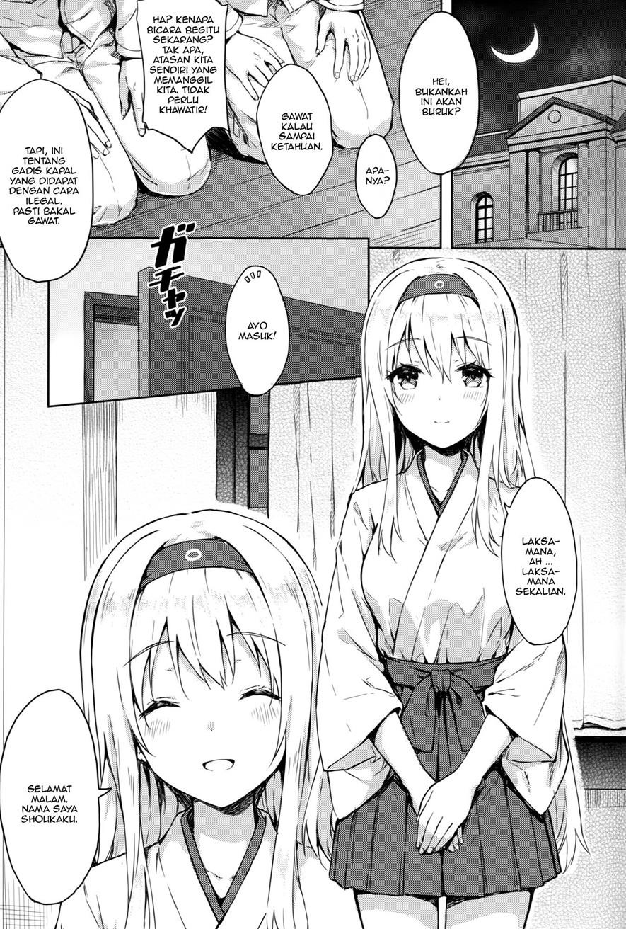 Mou Teitoku no Soba ni Modorenai...: Chapter chapter-2 - Page 3