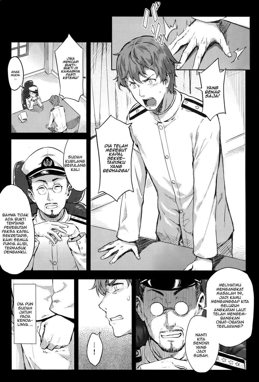 Mou Teitoku no Soba ni Modorenai...: Chapter chapter-3 - Page 3