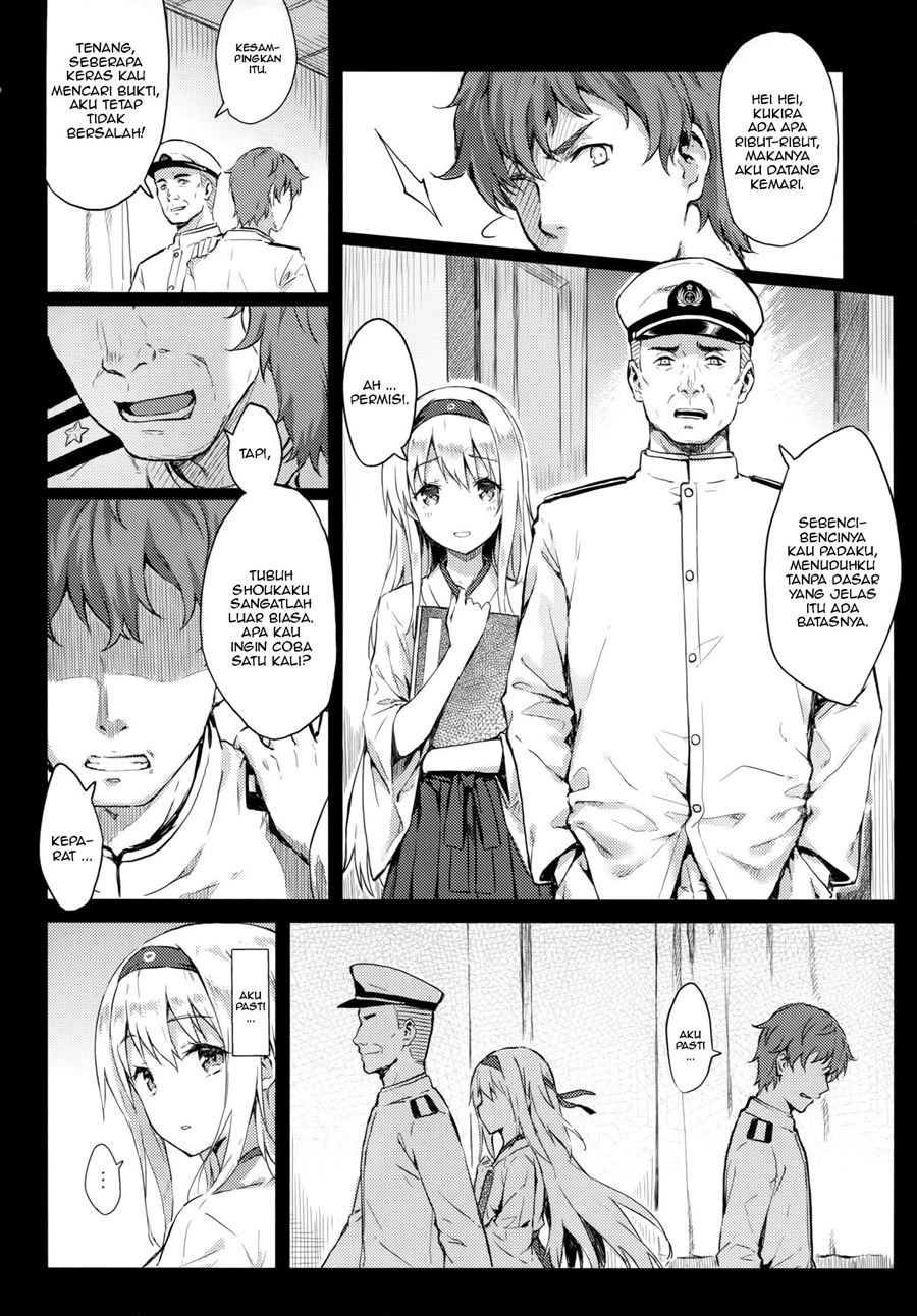 Mou Teitoku no Soba ni Modorenai...: Chapter chapter-3 - Page 4
