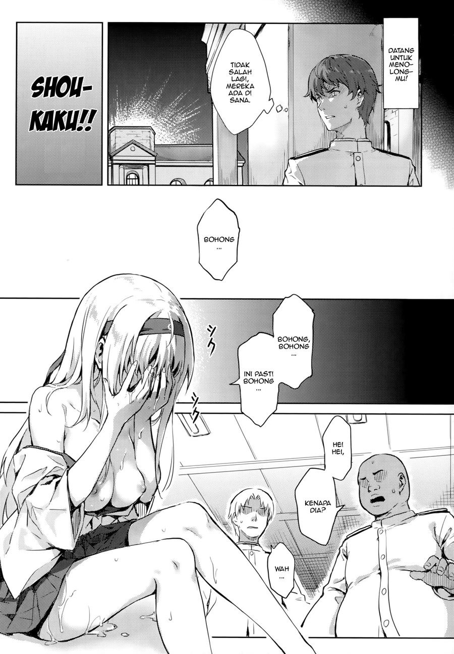 Mou Teitoku no Soba ni Modorenai...: Chapter chapter-3 - Page 5
