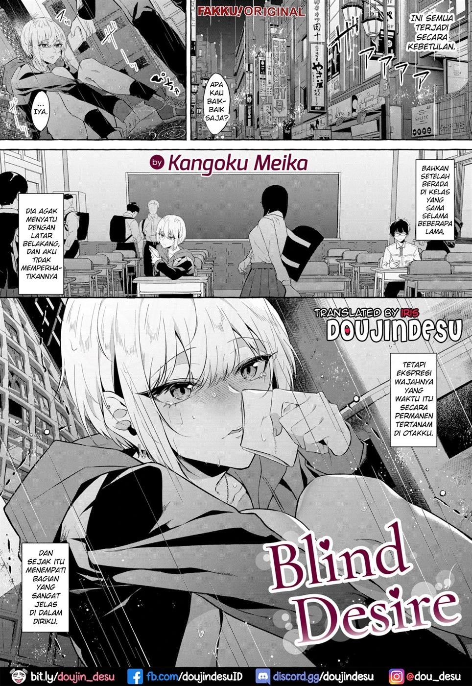Moumoku: Chapter chapter-1 - Page 1