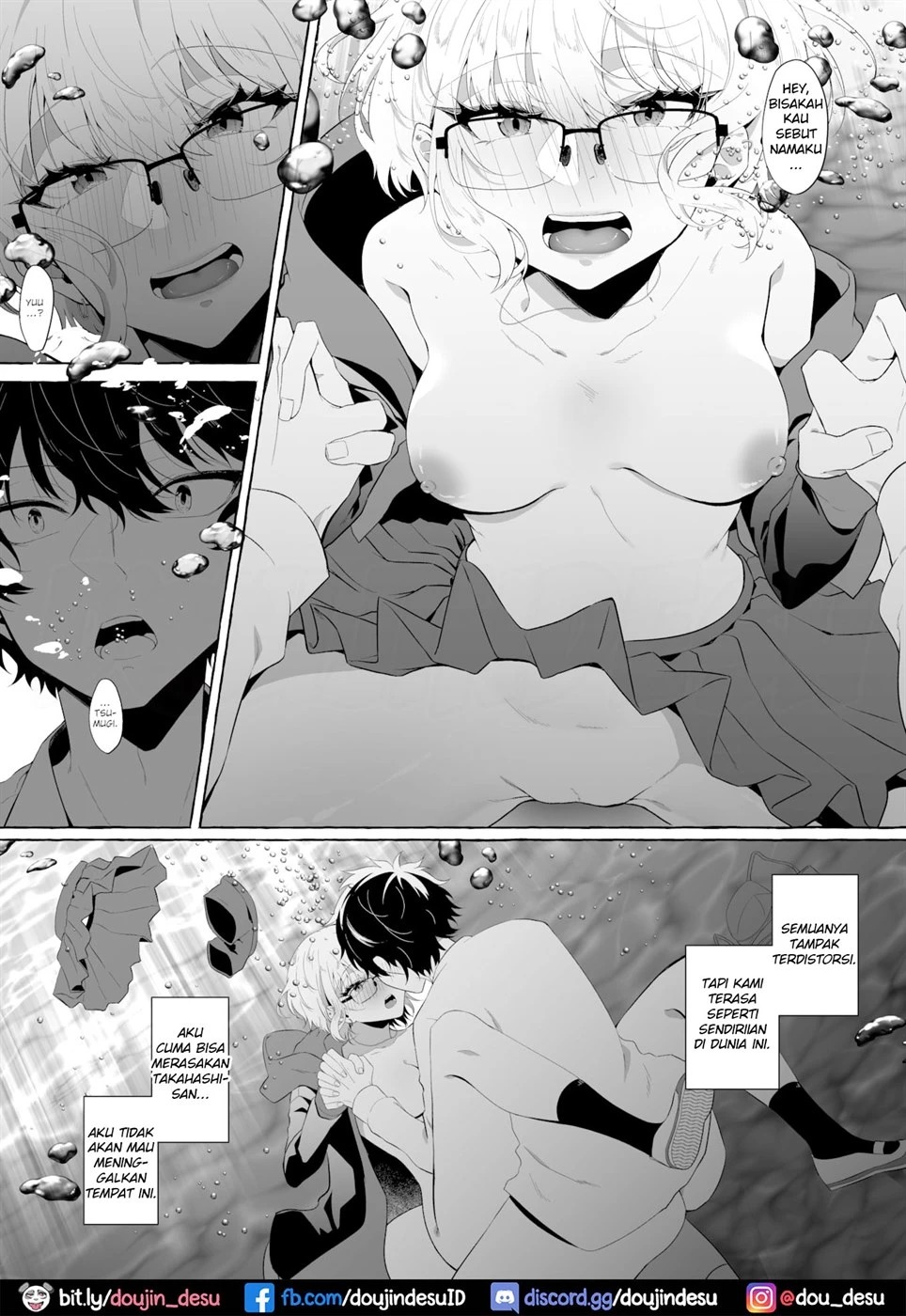 Moumoku: Chapter chapter-1 - Page 15