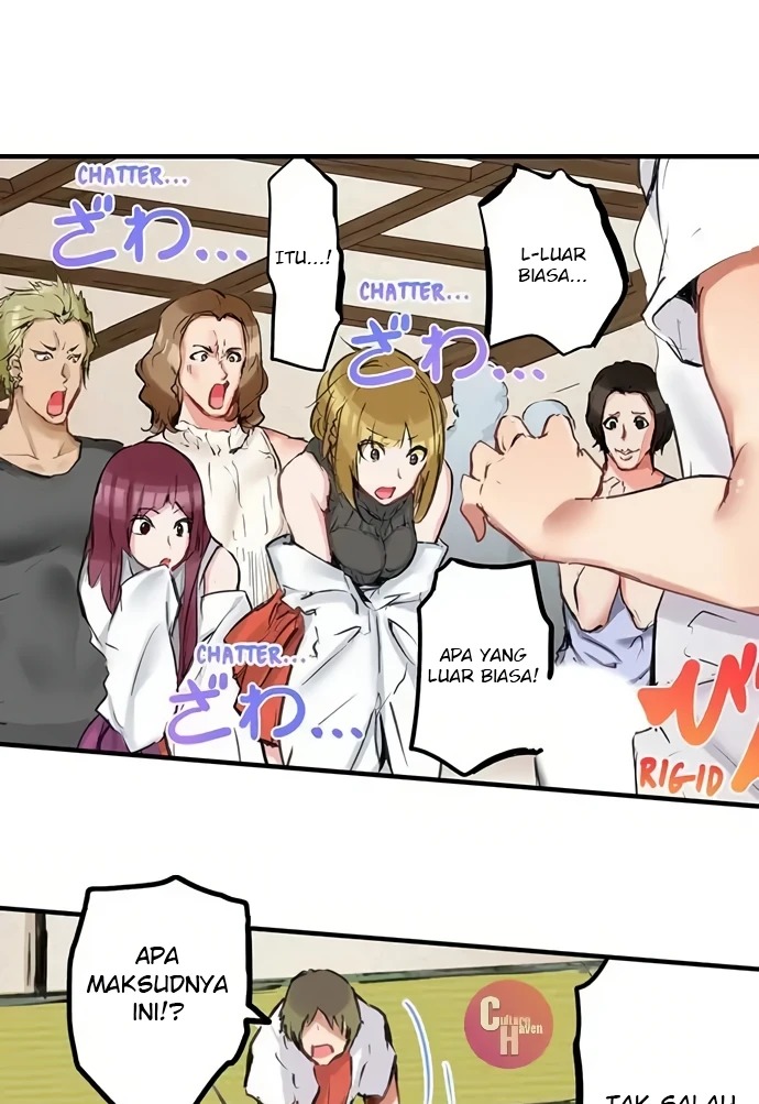 Mr. Dave Yori Ookii Are de Hitobanjuu...: Chapter chapter-11 - Page 3