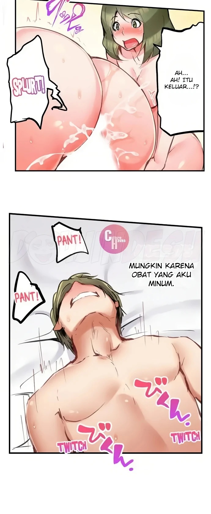Mr. Dave Yori Ookii Are de Hitobanjuu...: Chapter chapter-12 - Page 17