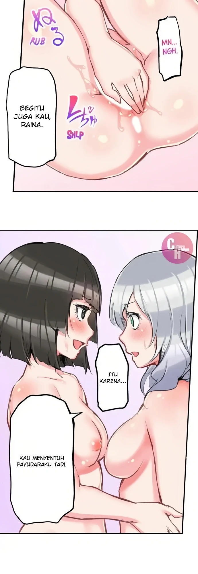 Mr. Dave Yori Ookii Are de Hitobanjuu...: Chapter chapter-13 - Page 17