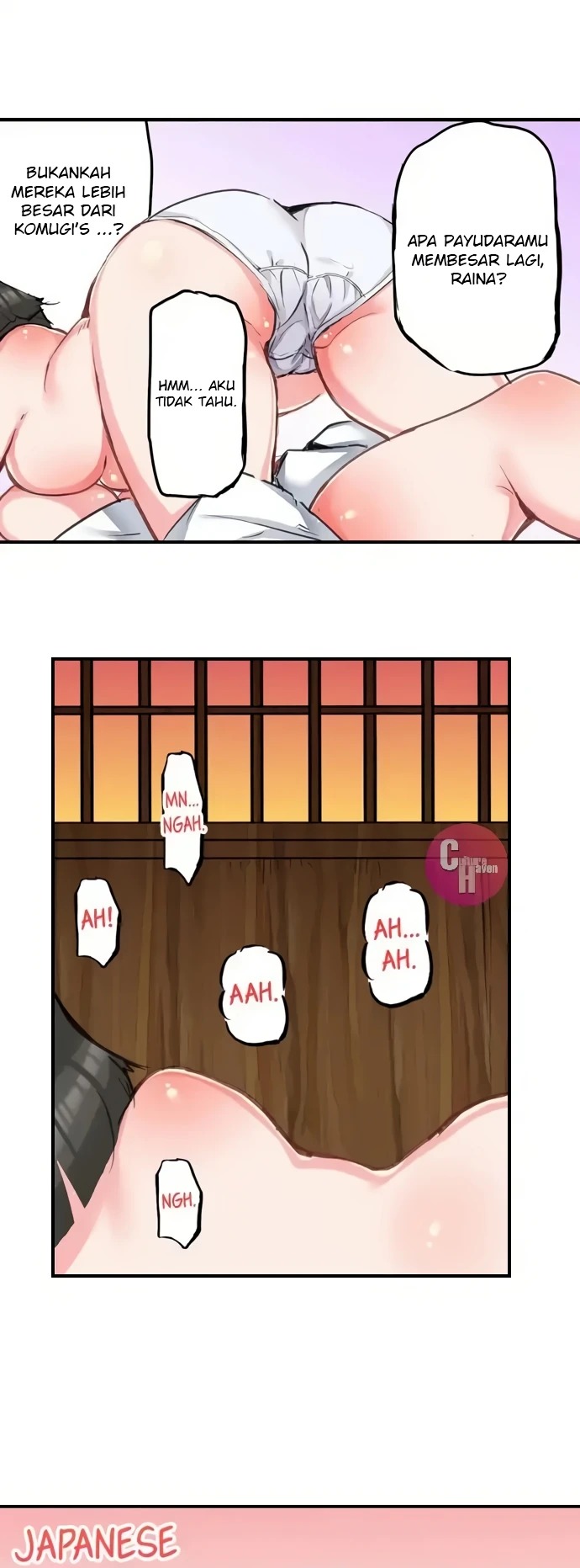 Mr. Dave Yori Ookii Are de Hitobanjuu...: Chapter chapter-14 - Page 9