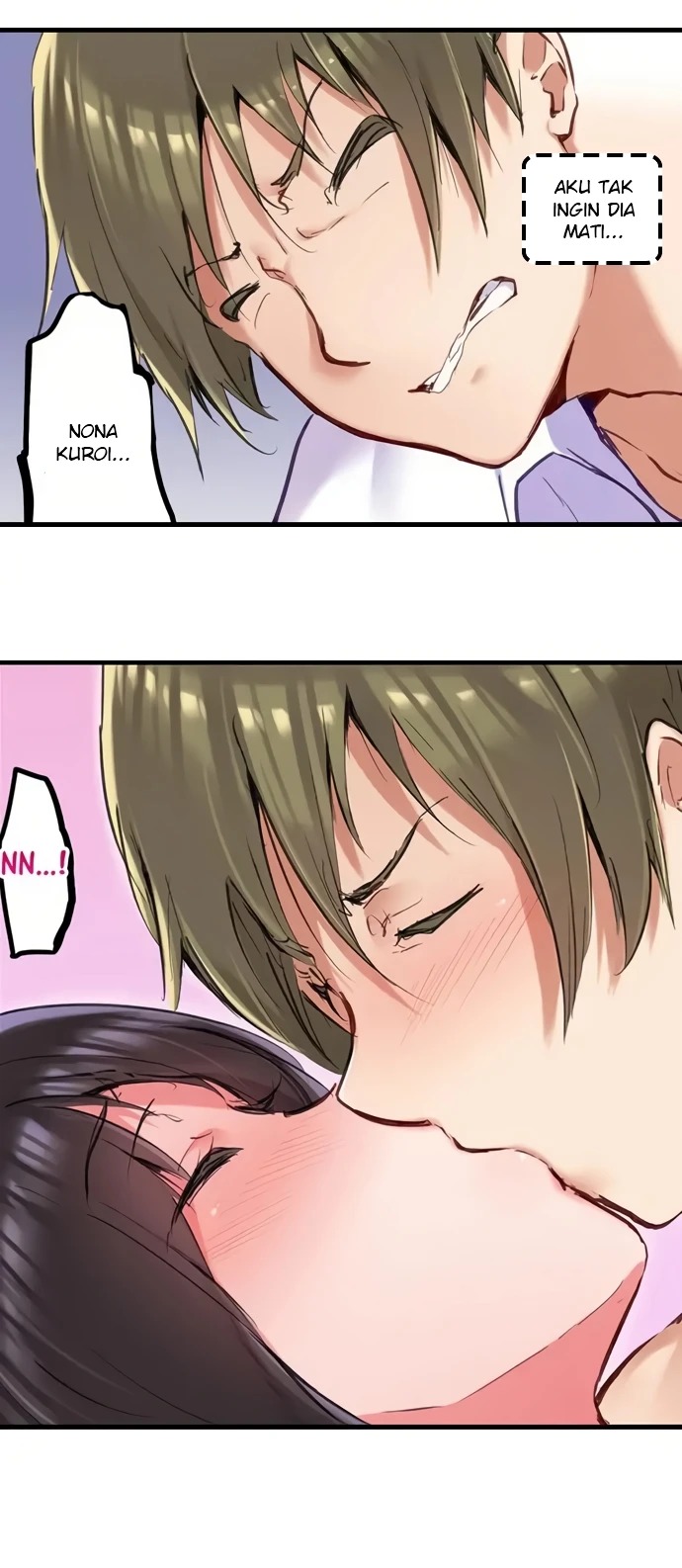Mr. Dave Yori Ookii Are de Hitobanjuu...: Chapter chapter-20 - Page 5