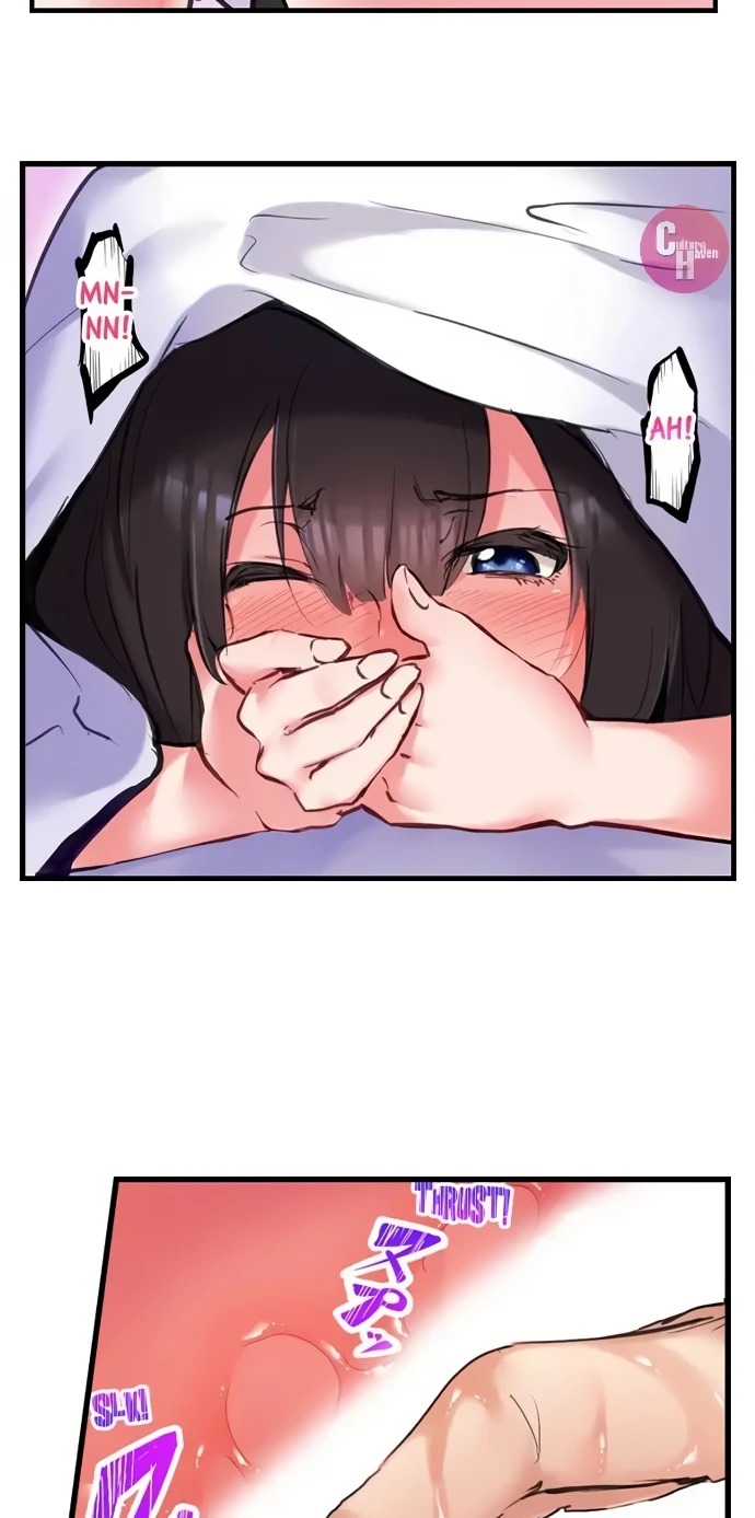 Mr. Dave Yori Ookii Are de Hitobanjuu...: Chapter chapter-20 - Page 13
