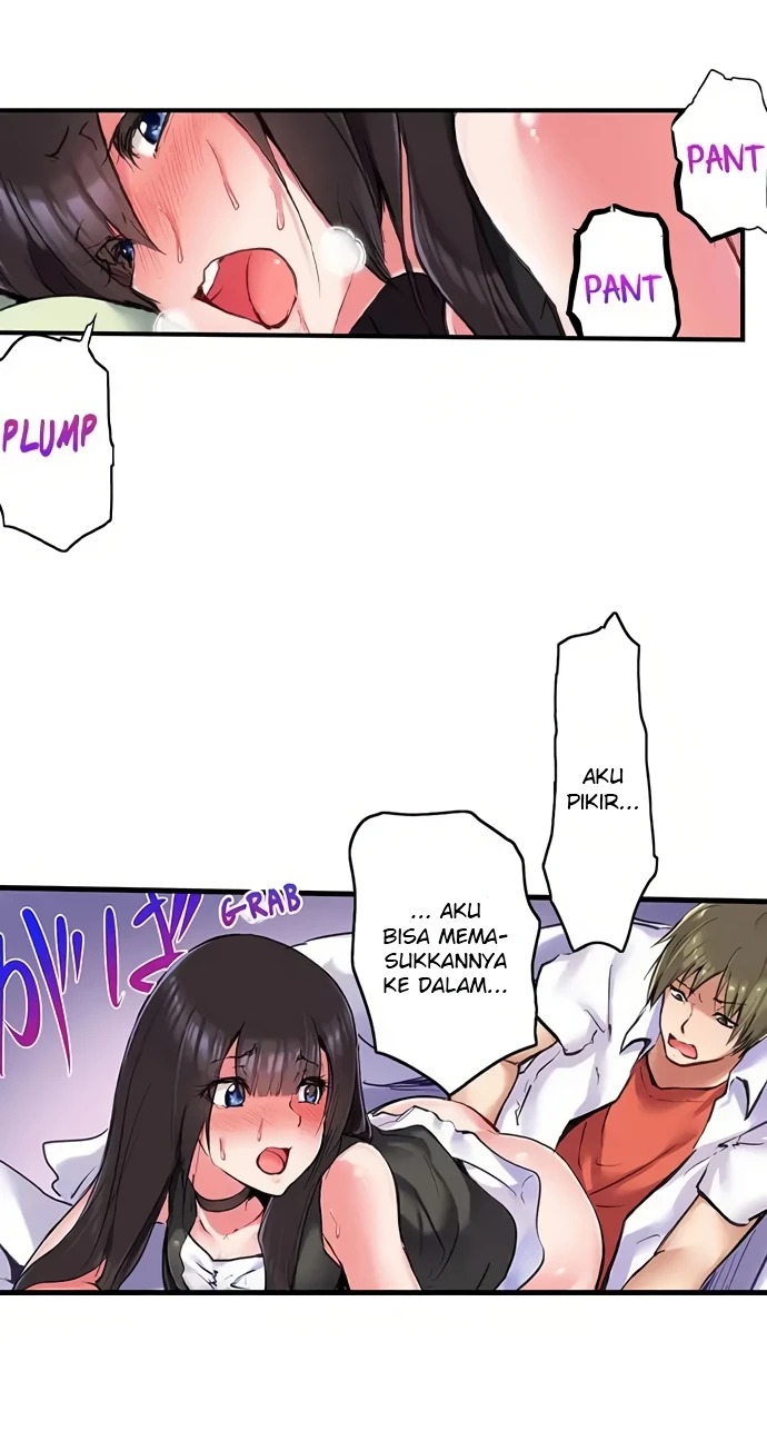 Mr. Dave Yori Ookii Are de Hitobanjuu...: Chapter chapter-20 - Page 17