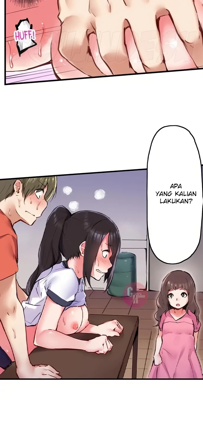 Mr. Dave Yori Ookii Are de Hitobanjuu...: Chapter chapter-21 - Page 5