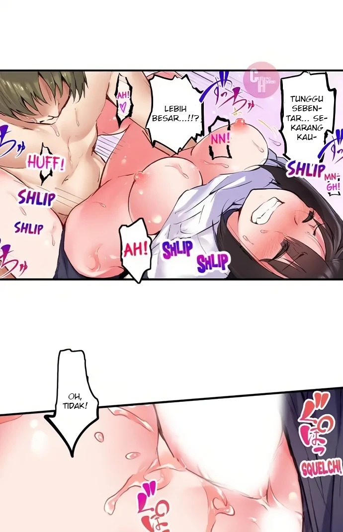 Mr. Dave Yori Ookii Are de Hitobanjuu...: Chapter chapter-21 - Page 12