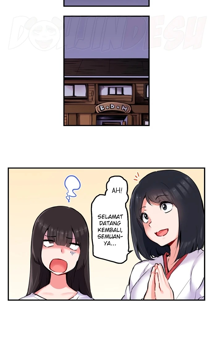 Mr. Dave Yori Ookii Are de Hitobanjuu...: Chapter chapter-26 - Page 11
