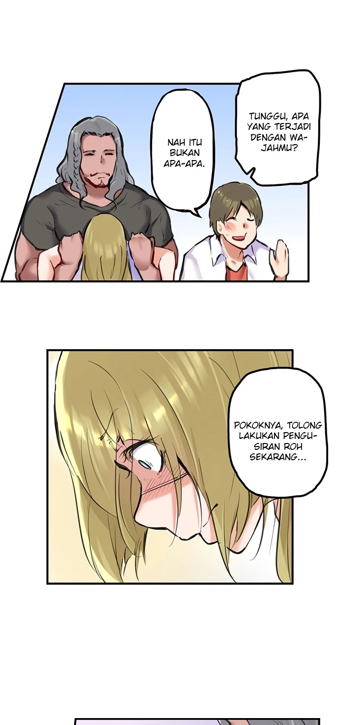Mr. Dave Yori Ookii Are de Hitobanjuu...: Chapter chapter-26 - Page 12