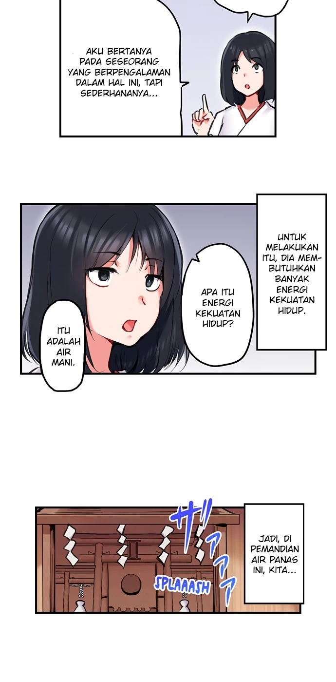 Mr. Dave Yori Ookii Are de Hitobanjuu...: Chapter chapter-26 - Page 20