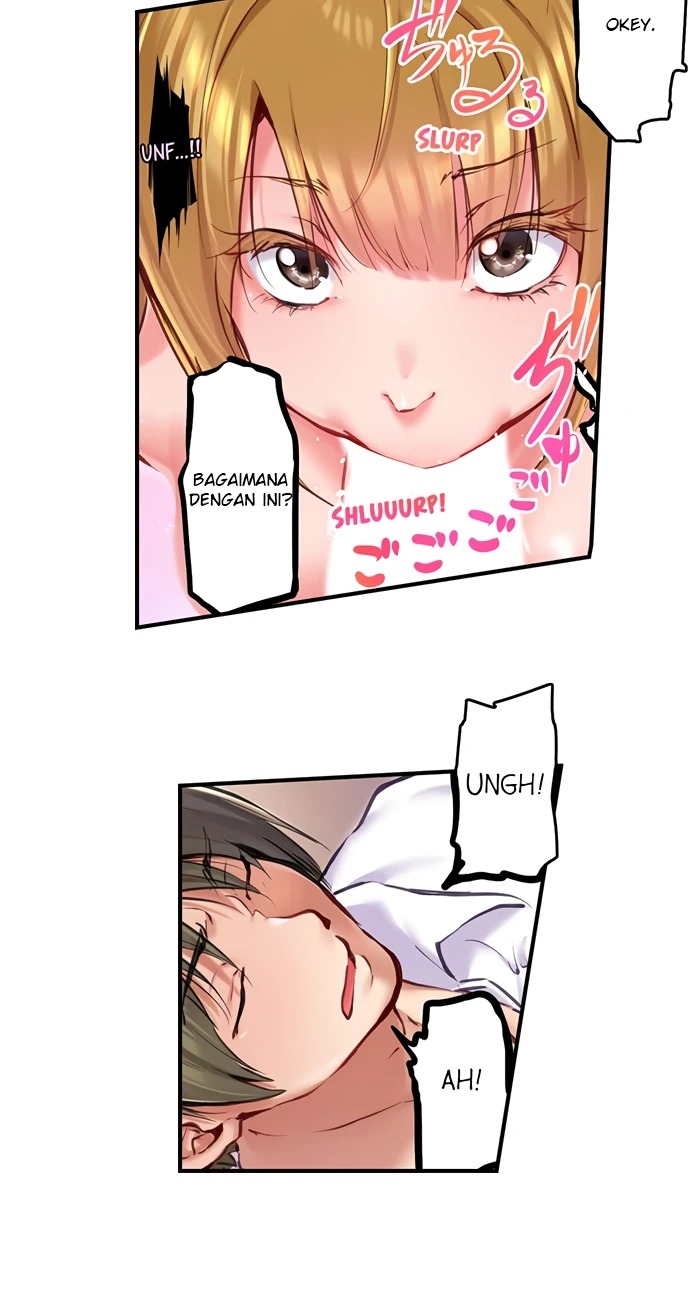 Mr. Dave Yori Ookii Are de Hitobanjuu...: Chapter chapter-38 - Page 11