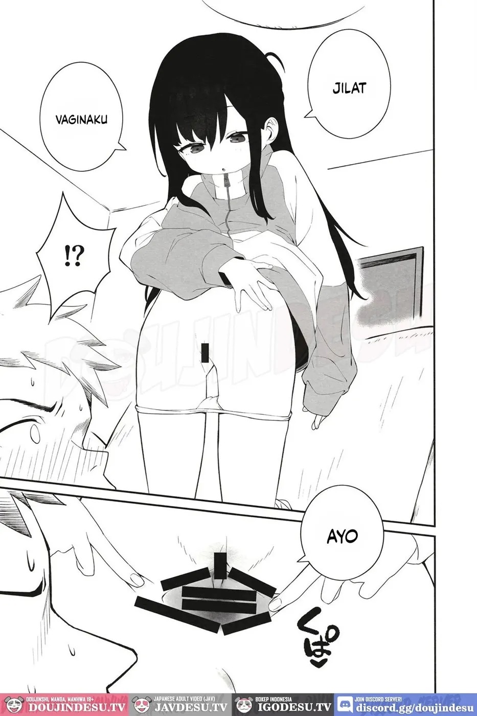 Muhyoujou Mesugaki Imouto no Seishori Gakari ni Ninmei sareta Ore ga Chinpo de Wakaraseru Hanashi: Chapter chapter-1 - Page 7