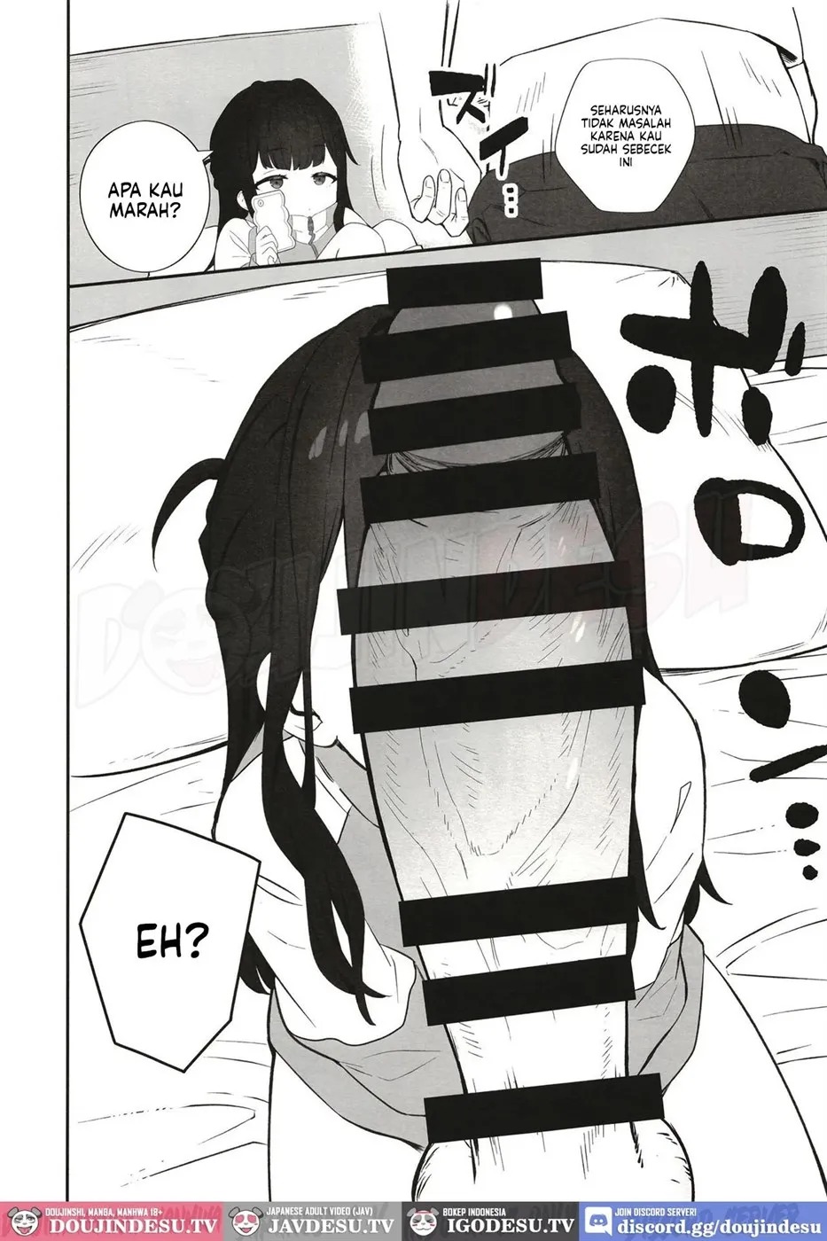 Muhyoujou Mesugaki Imouto no Seishori Gakari ni Ninmei sareta Ore ga Chinpo de Wakaraseru Hanashi: Chapter chapter-1 - Page 16