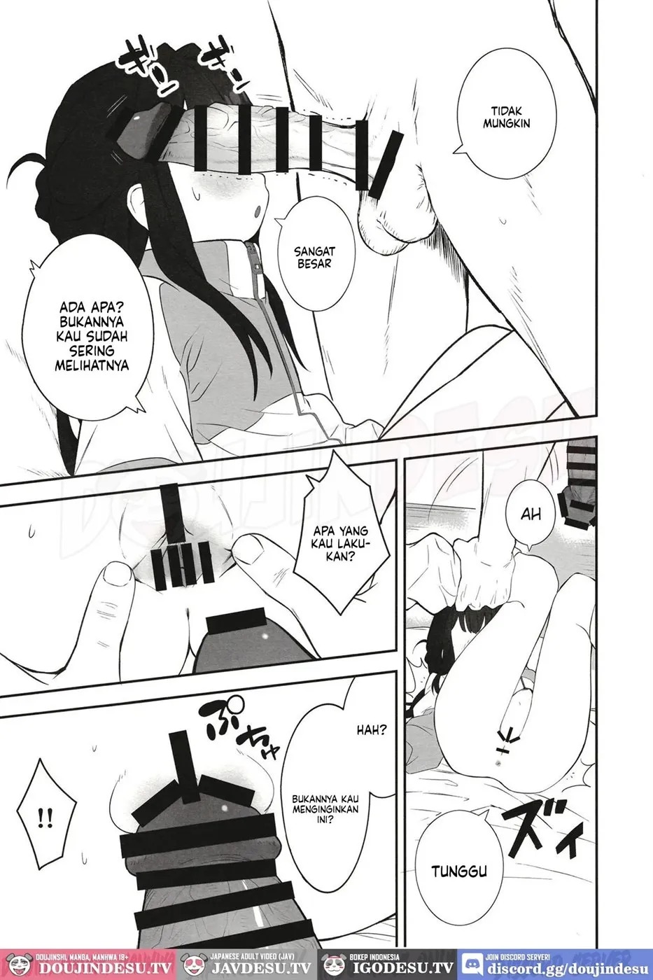 Muhyoujou Mesugaki Imouto no Seishori Gakari ni Ninmei sareta Ore ga Chinpo de Wakaraseru Hanashi: Chapter chapter-1 - Page 17
