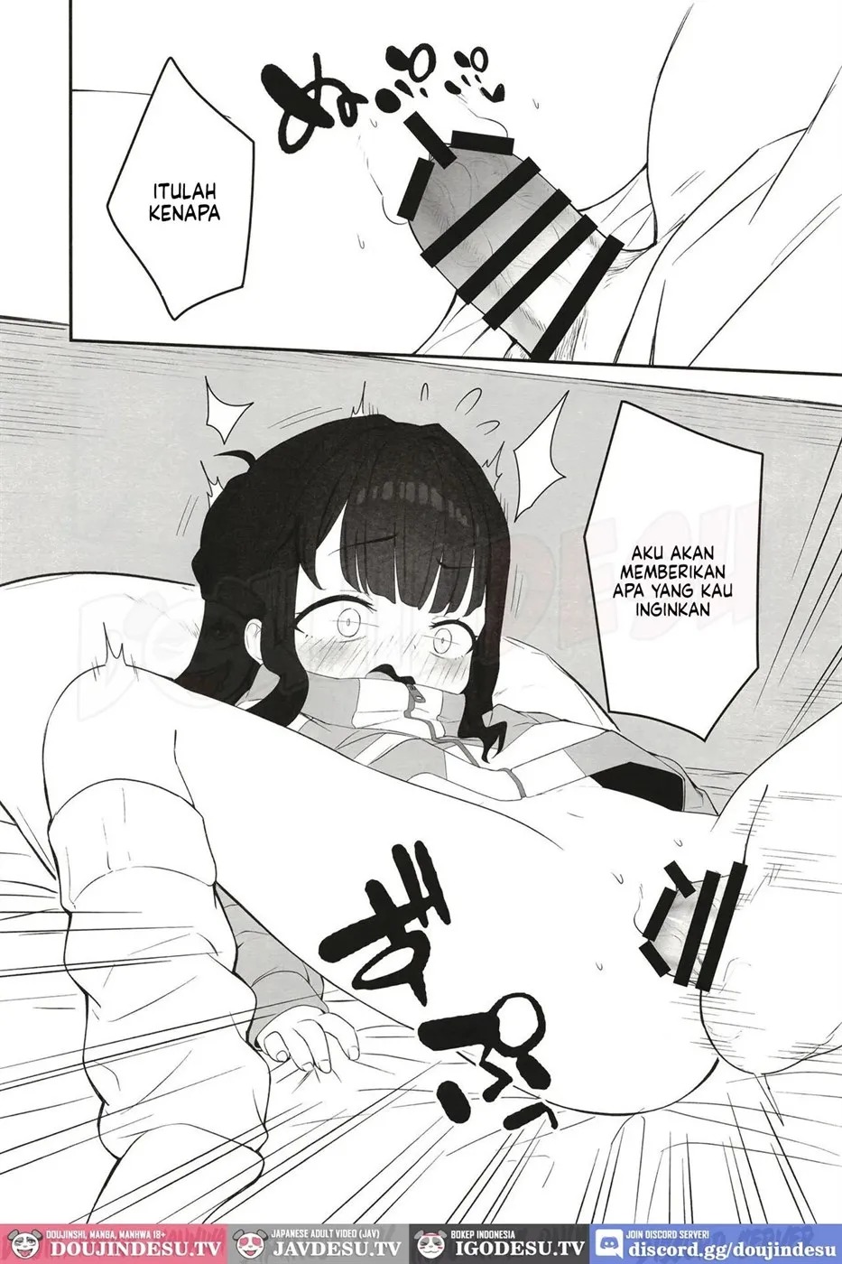 Muhyoujou Mesugaki Imouto no Seishori Gakari ni Ninmei sareta Ore ga Chinpo de Wakaraseru Hanashi: Chapter chapter-1 - Page 18