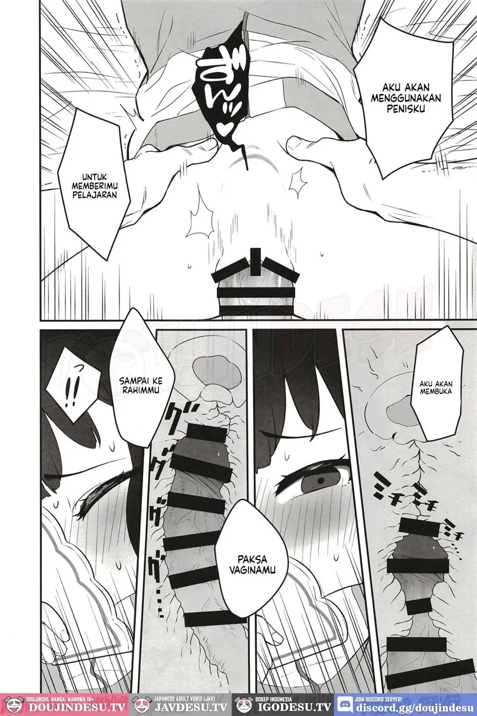 Muhyoujou Mesugaki Imouto no Seishori Gakari ni Ninmei sareta Ore ga Chinpo de Wakaraseru Hanashi: Chapter chapter-1 - Page 20