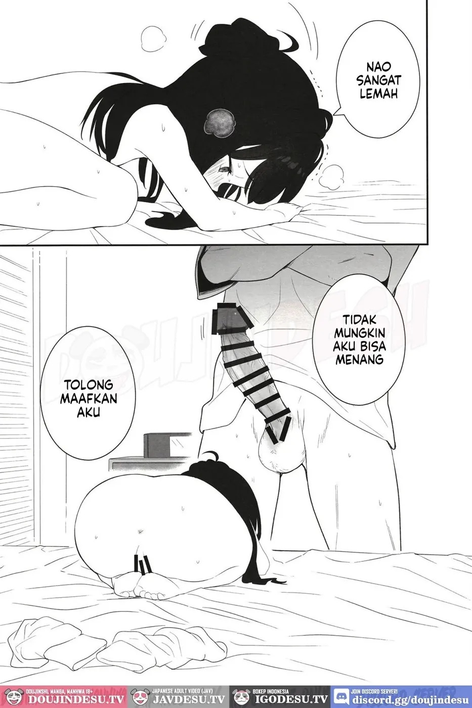 Muhyoujou Mesugaki Imouto no Seishori Gakari ni Ninmei sareta Ore ga Chinpo de Wakaraseru Hanashi: Chapter chapter-1 - Page 34