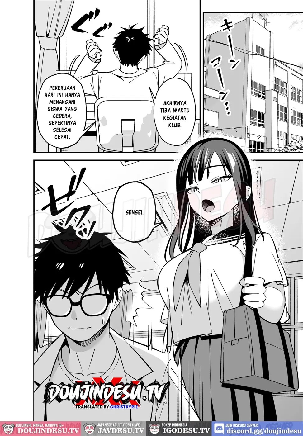 Muhyoujou na Ojou-sama ni Nayami Soudan de Namahame shite Ageta: Chapter chapter-1 - Page 3