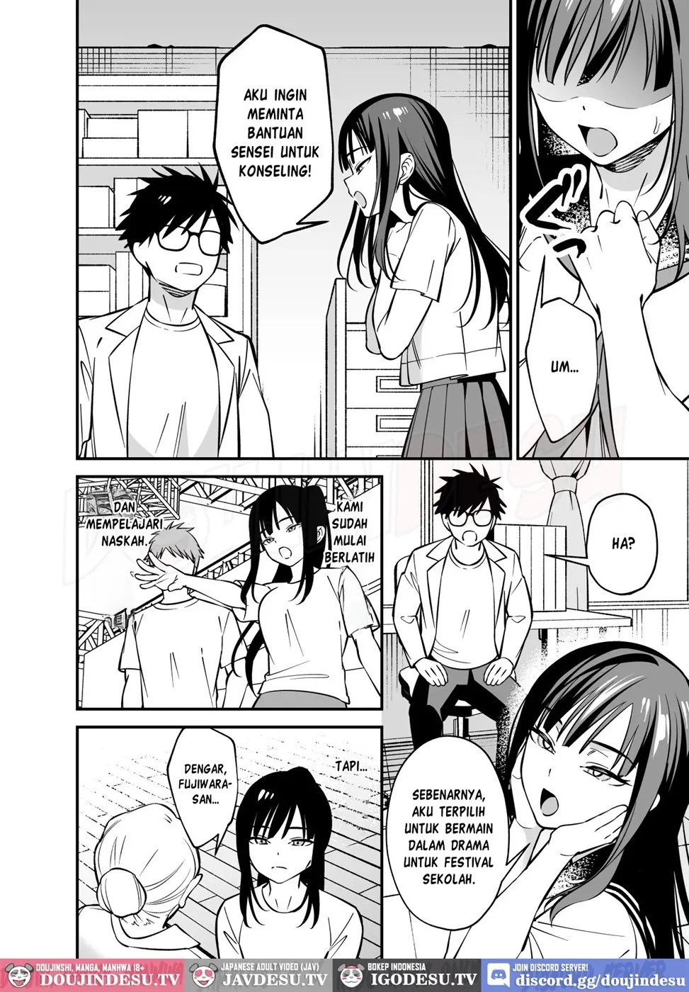 Muhyoujou na Ojou-sama ni Nayami Soudan de Namahame shite Ageta: Chapter chapter-1 - Page 5