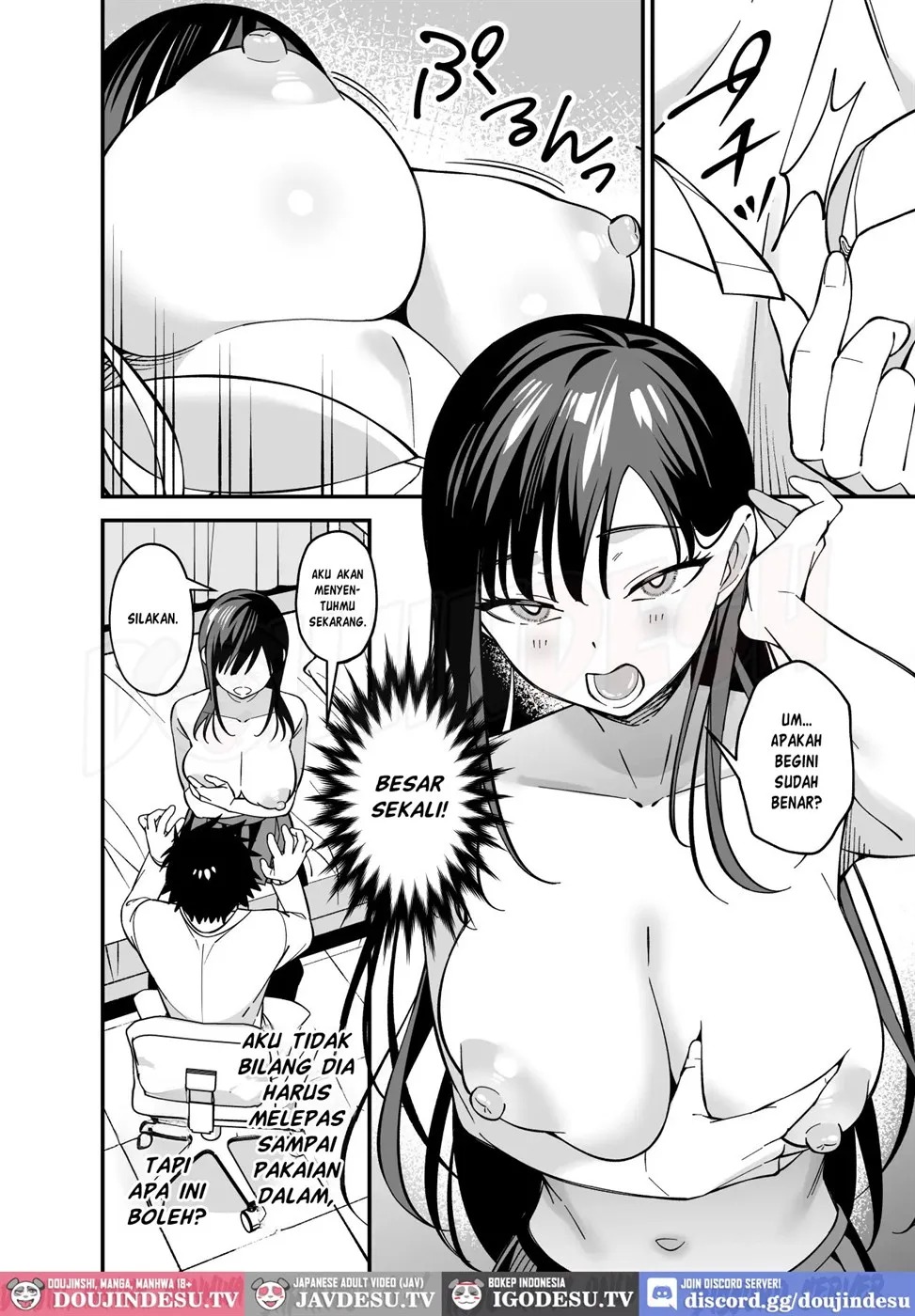 Muhyoujou na Ojou-sama ni Nayami Soudan de Namahame shite Ageta: Chapter chapter-1 - Page 9