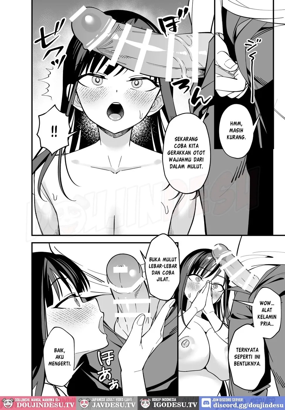 Muhyoujou na Ojou-sama ni Nayami Soudan de Namahame shite Ageta: Chapter chapter-1 - Page 13