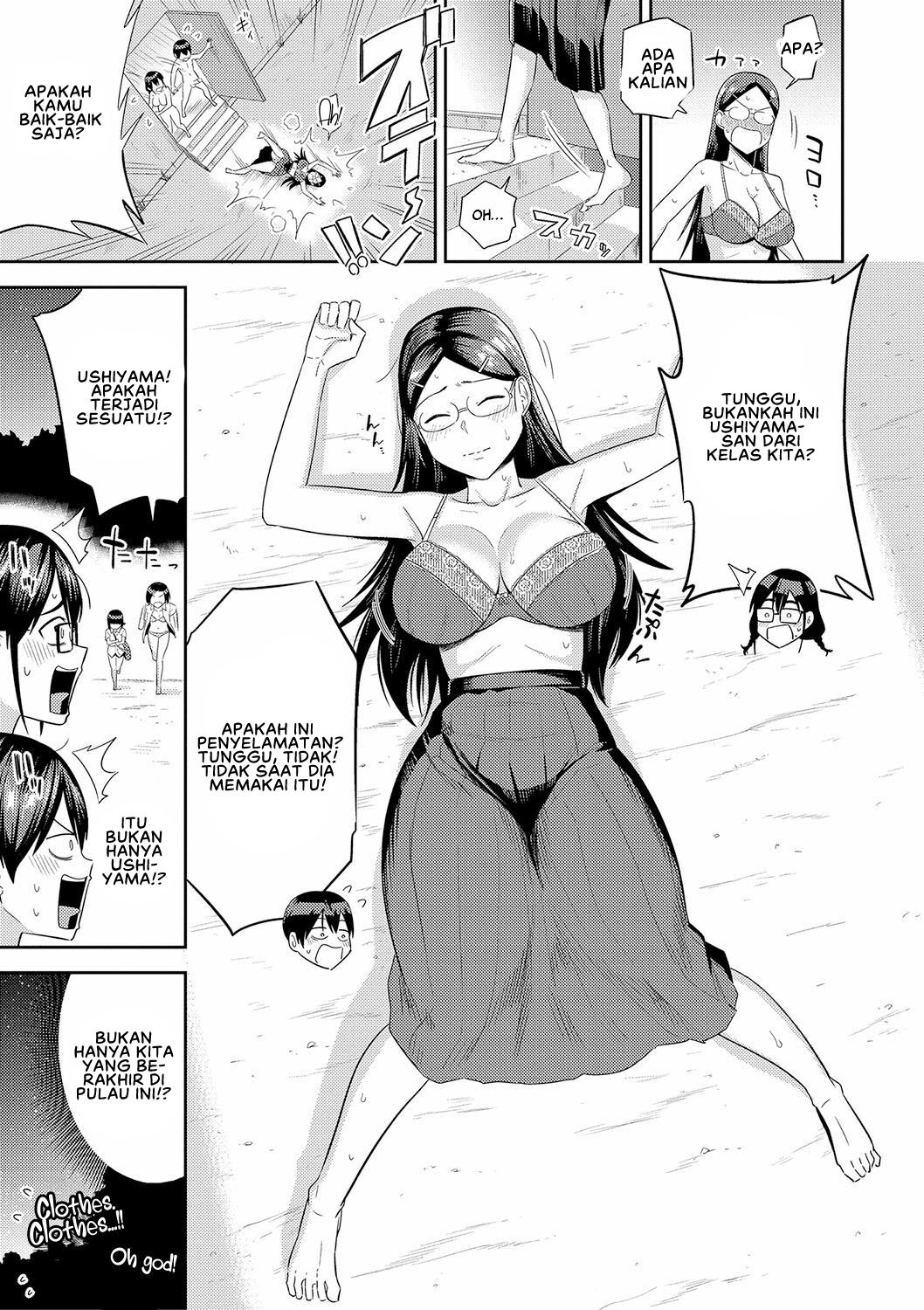 Mujintou de, SEX ni Kyoumi Shinshin na Dosukebe Inkya Joshi-tachi to Harem Life: Chapter chapter-2 - Page 5