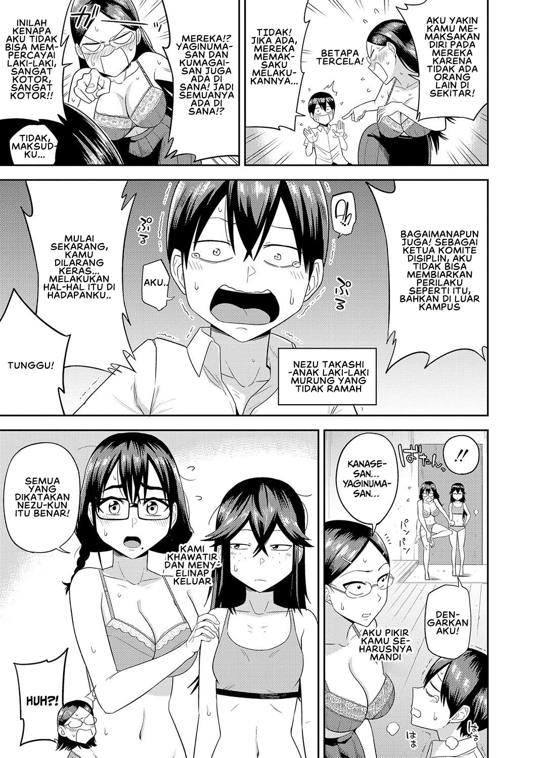 Mujintou de, SEX ni Kyoumi Shinshin na Dosukebe Inkya Joshi-tachi to Harem Life: Chapter chapter-2 - Page 9