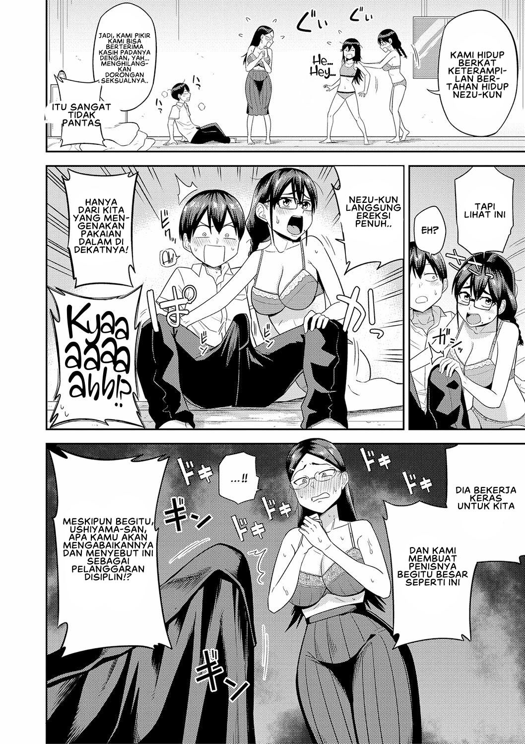 Mujintou de, SEX ni Kyoumi Shinshin na Dosukebe Inkya Joshi-tachi to Harem Life: Chapter chapter-2 - Page 10