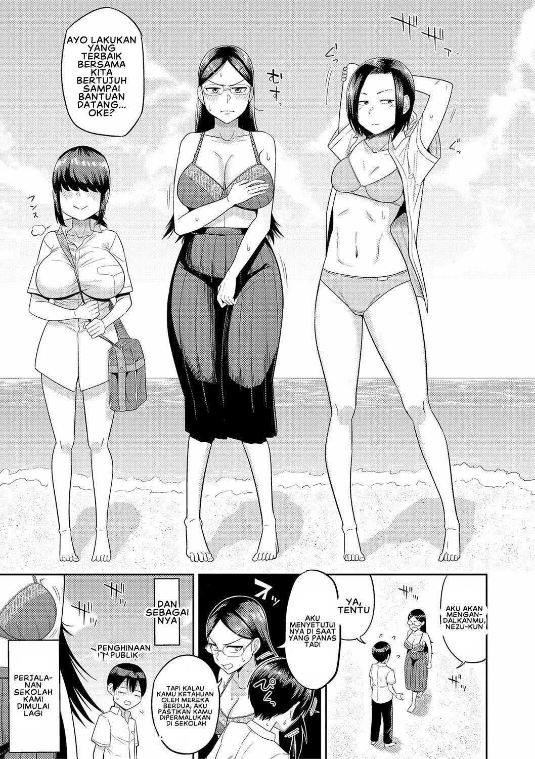 Mujintou de, SEX ni Kyoumi Shinshin na Dosukebe Inkya Joshi-tachi to Harem Life: Chapter chapter-2 - Page 13