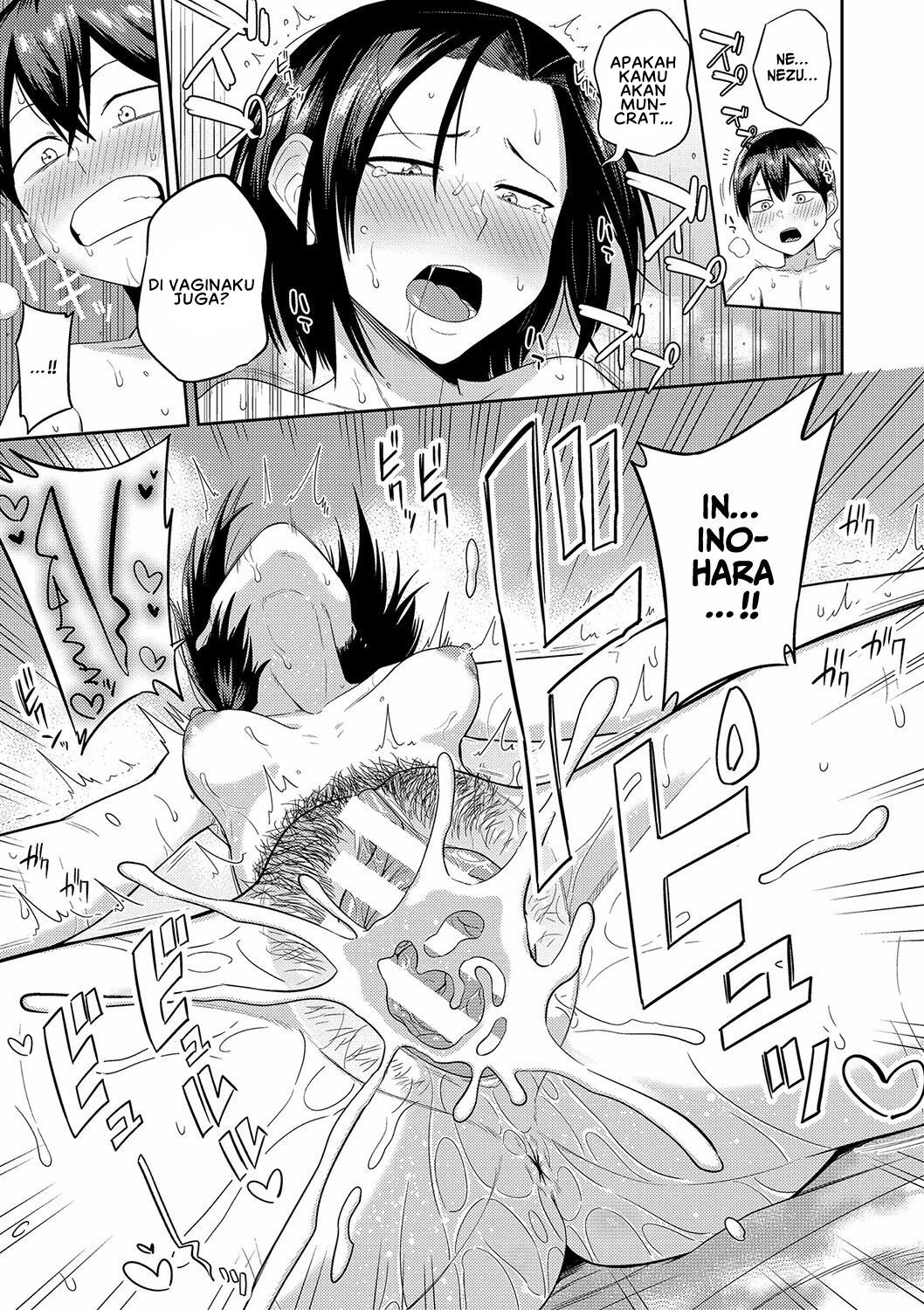 Mujintou de, SEX ni Kyoumi Shinshin na Dosukebe Inkya Joshi-tachi to Harem Life: Chapter chapter-2 - Page 33