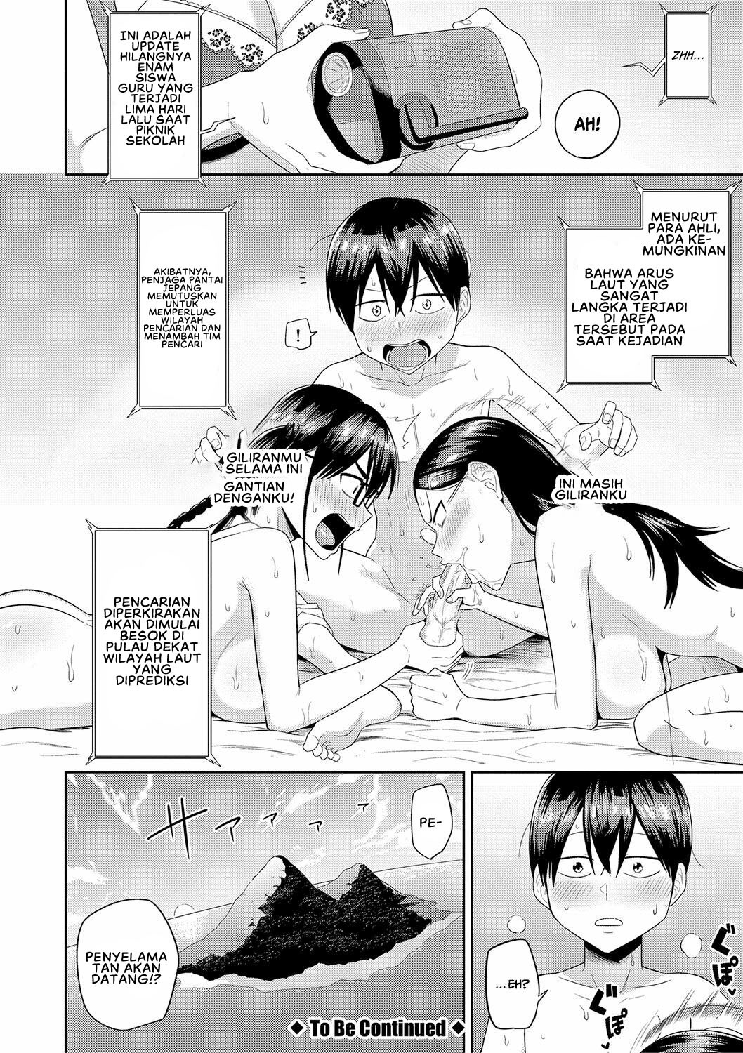 Mujintou de, SEX ni Kyoumi Shinshin na Dosukebe Inkya Joshi-tachi to Harem Life: Chapter chapter-2 - Page 38