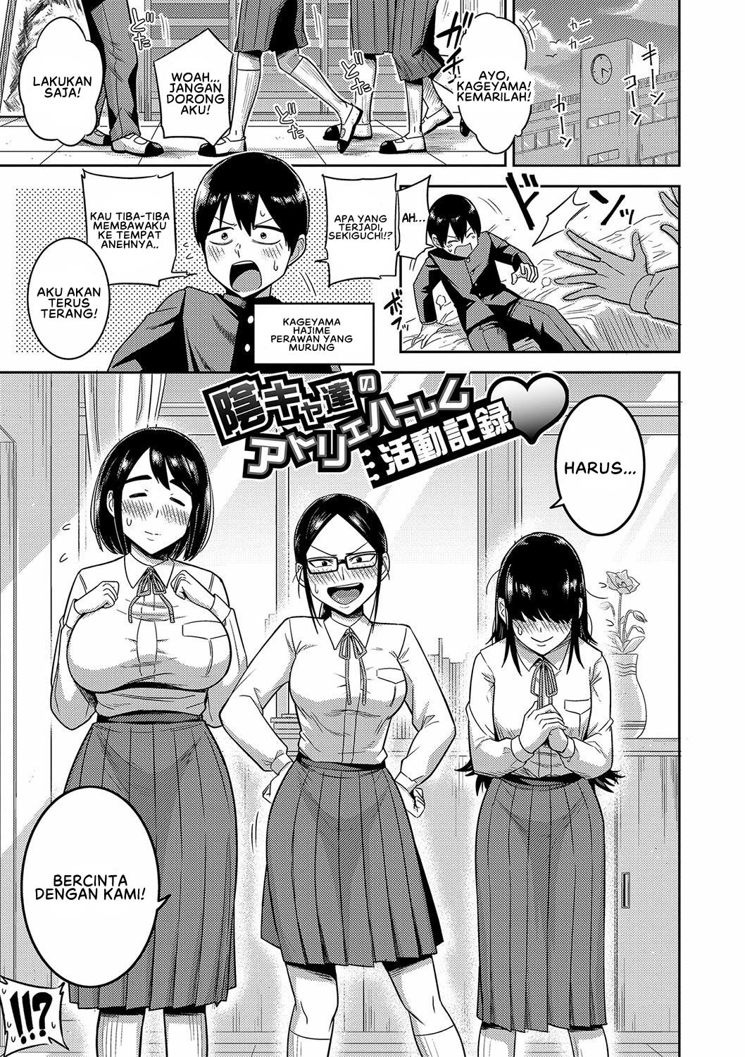 Mujintou de, SEX ni Kyoumi Shinshin na Dosukebe Inkya Joshi-tachi to Harem Life: Chapter chapter-7 - Page 3
