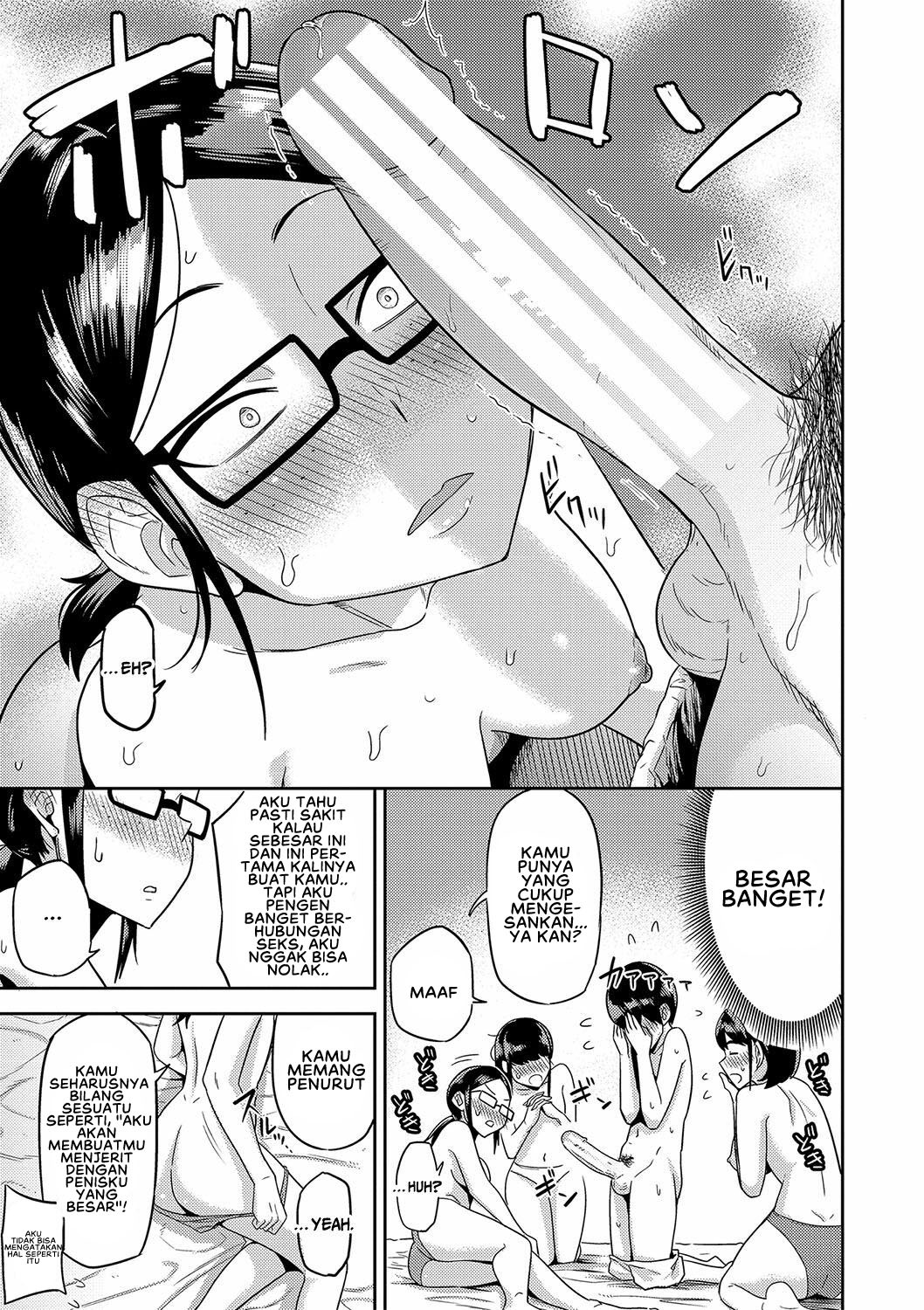 Mujintou de, SEX ni Kyoumi Shinshin na Dosukebe Inkya Joshi-tachi to Harem Life: Chapter chapter-7 - Page 15