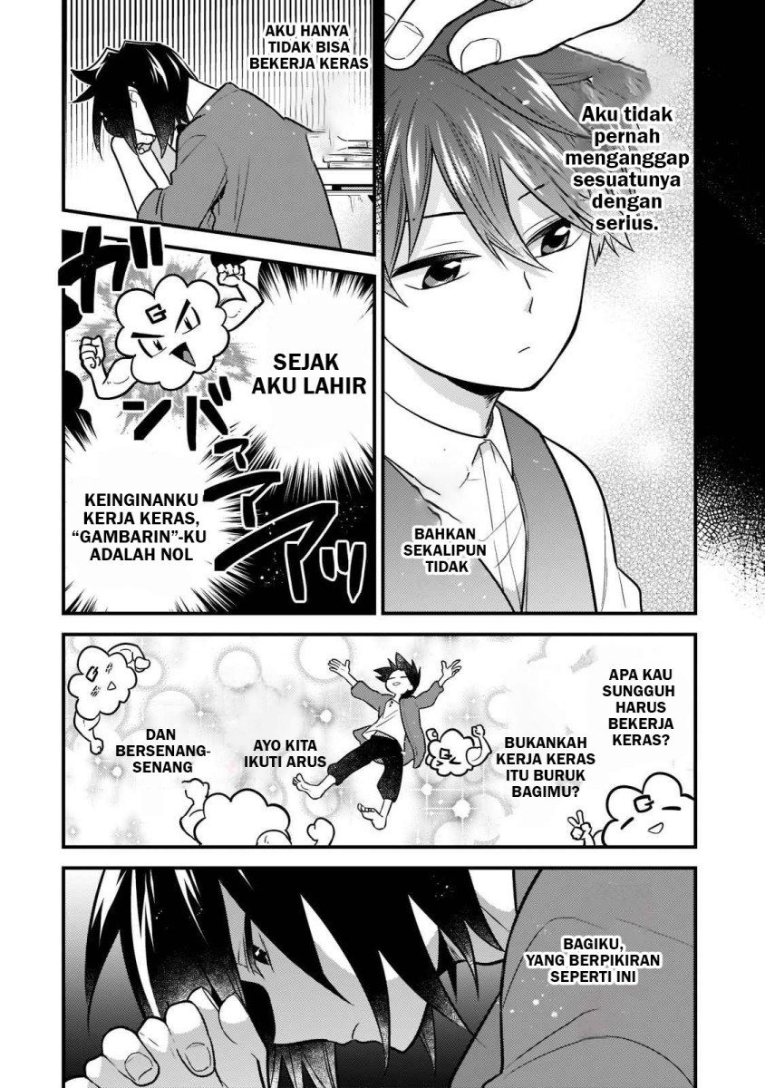 Mukiryoku Neet na Moto Shindou, Boukensha ni naru: Chapter chapter-1 - Page 12