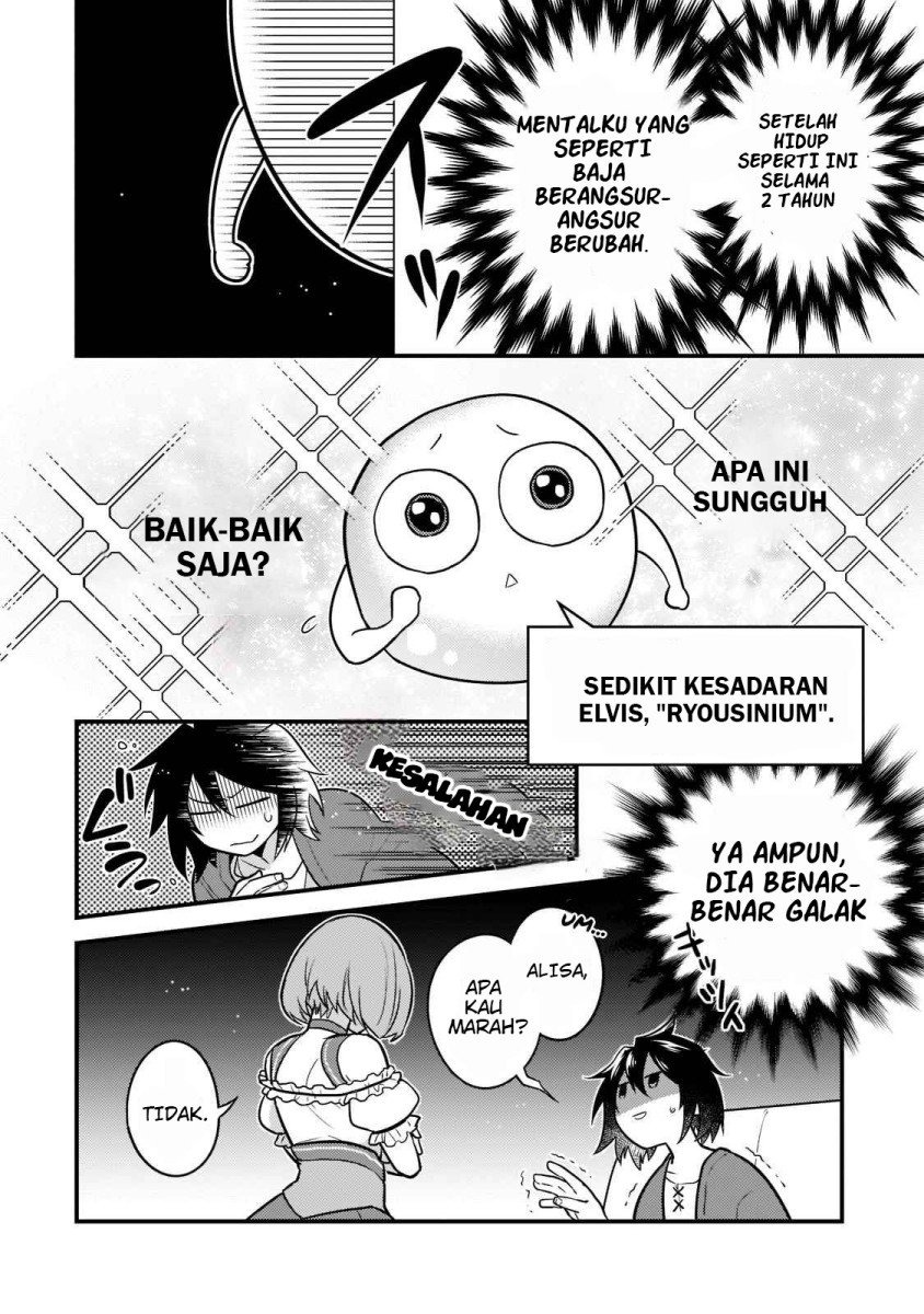 Mukiryoku Neet na Moto Shindou, Boukensha ni naru: Chapter chapter-1 - Page 14