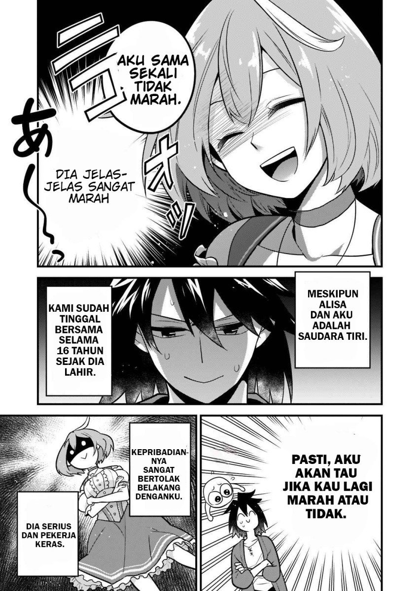 Mukiryoku Neet na Moto Shindou, Boukensha ni naru: Chapter chapter-1 - Page 15